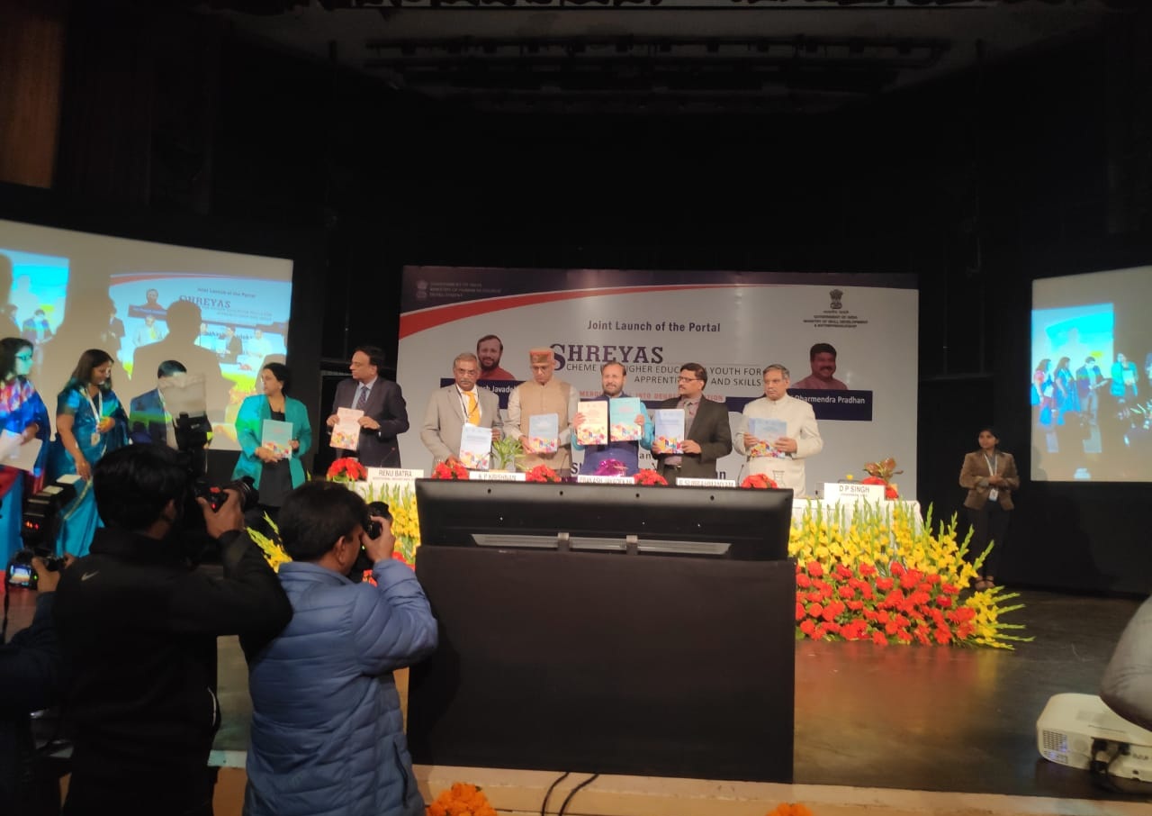 NAPS Innauguration Ceremony Event